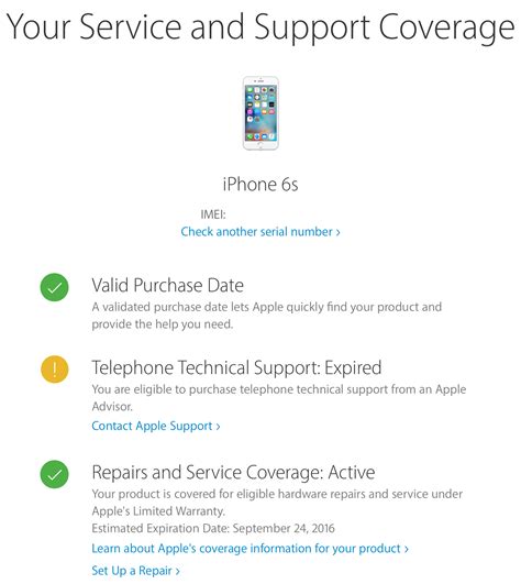 how to check apple warranty coverage.